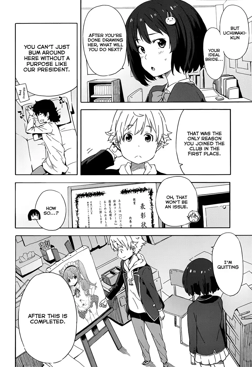 Kono Bijutsubu ni wa Mondai ga Aru! Chapter 3 8